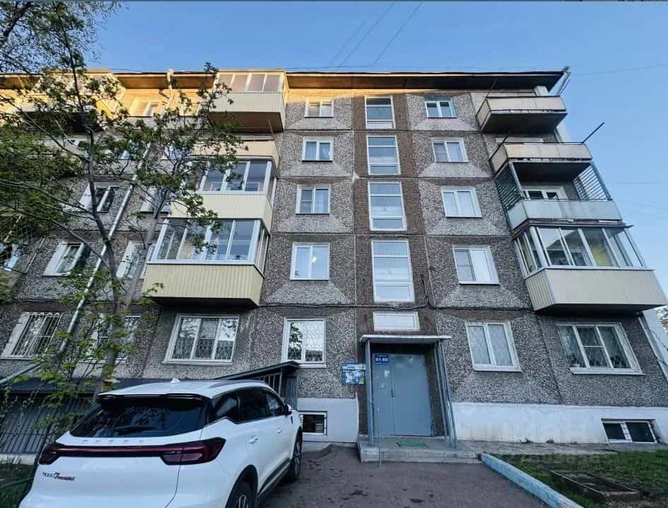 Россия, Республика Бурятия, Улан-Удэ, улица Жердева, 98, фото 4