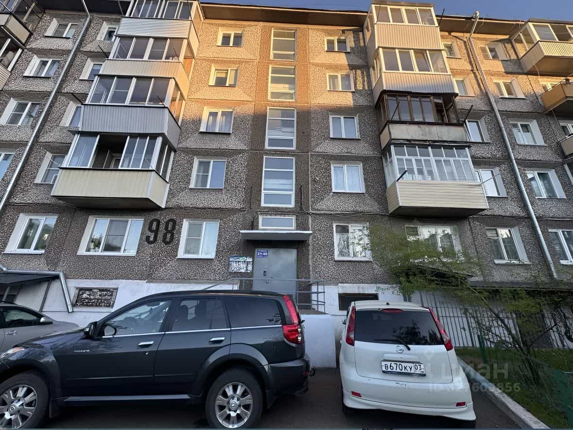 Россия, Республика Бурятия, Улан-Удэ, улица Жердева, 98, фото 5