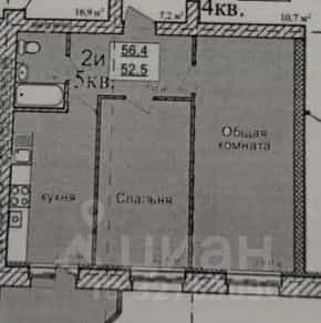 Россия, Тамбов, улица имени С.И. Савостьянова, 14В