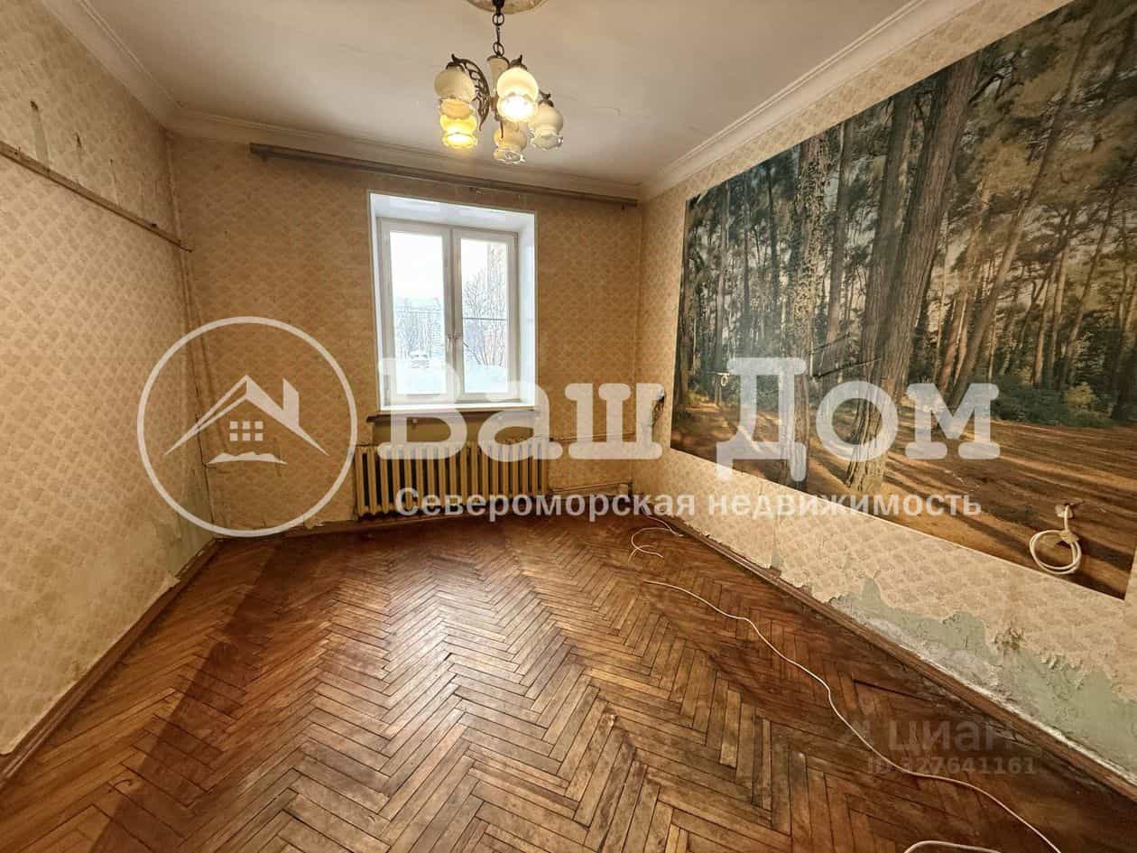 Россия, Мурманская область, Североморск, улица Авиаторов, 1, фото 2