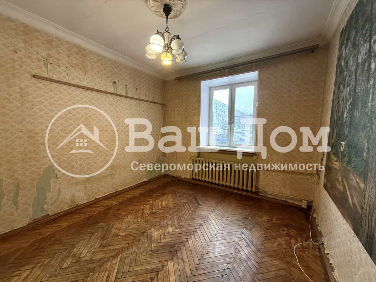 Россия, Мурманская область, Североморск, улица Авиаторов, 1, фото 3
