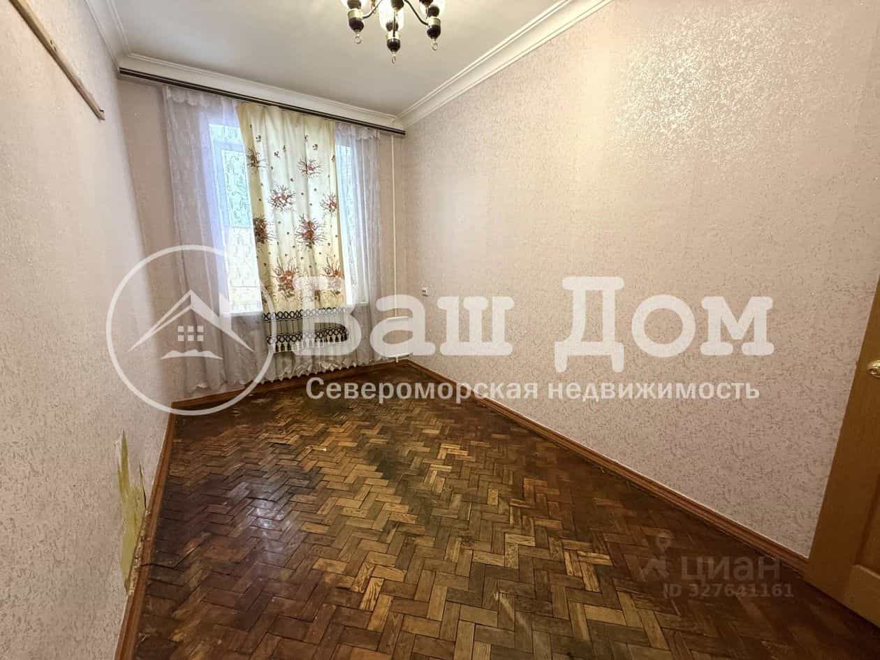 Россия, Мурманская область, Североморск, улица Авиаторов, 1, фото 6