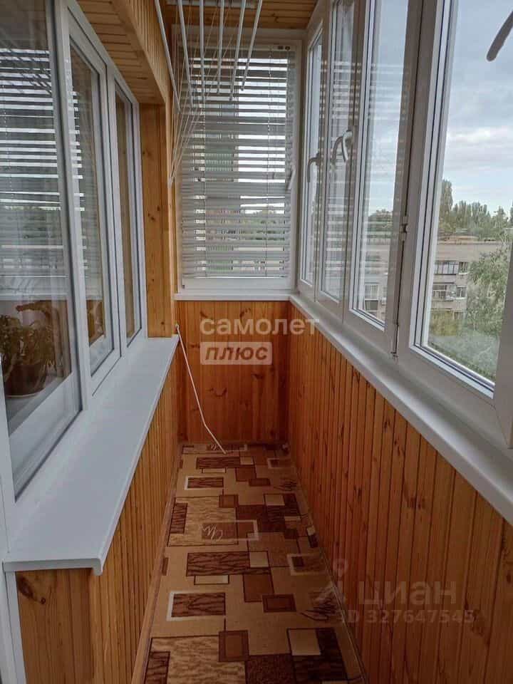 Россия, Липецк, улица Циолковского, 13, фото 4