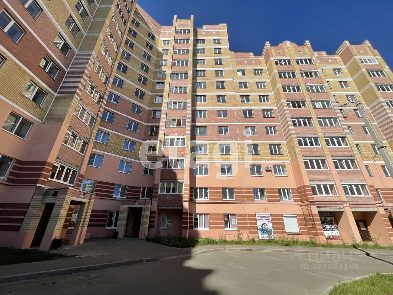 Россия, Кострома, улица Евгения Ермакова, 3к2