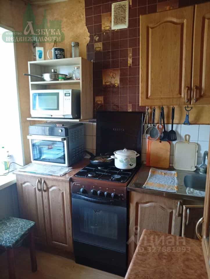 Россия, Смоленск, микрорайон Южный, 29Б, фото 10