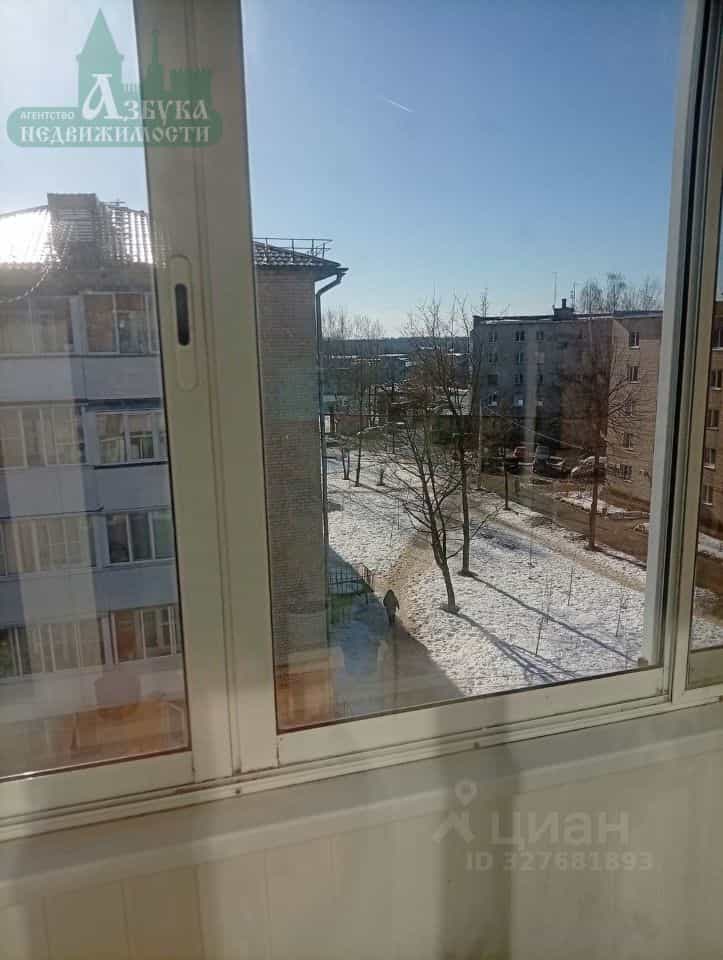 Россия, Смоленск, микрорайон Южный, 29Б, фото 18