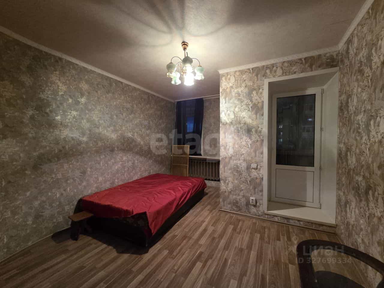 Россия, Республика Коми, Сыктывкар, Первомайская улица, 29, фото 11