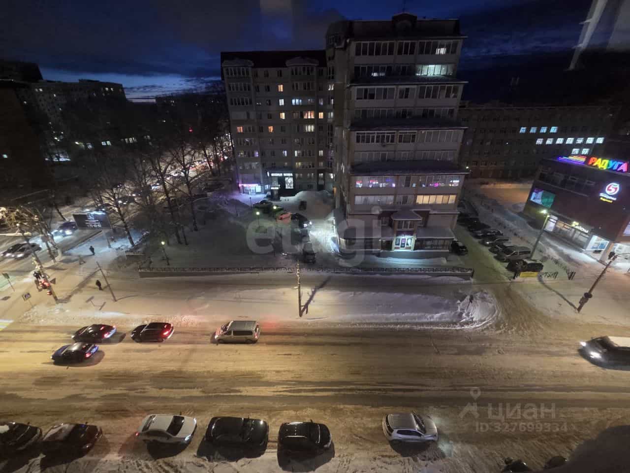 Россия, Республика Коми, Сыктывкар, Первомайская улица, 29, фото 14