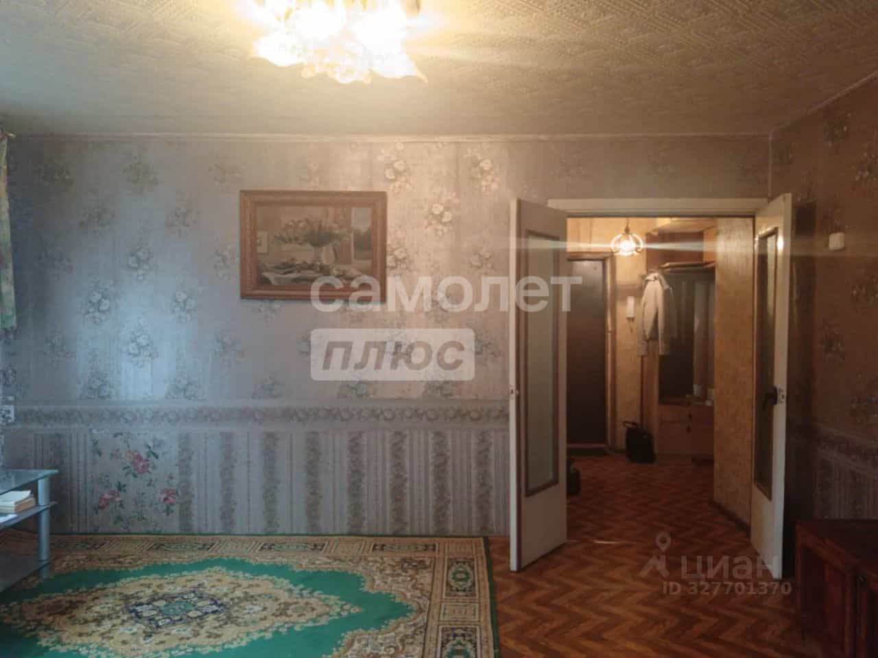 Россия, Липецк, улица Циолковского, 17, фото 6
