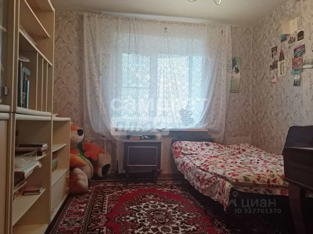 Россия, Липецк, улица Циолковского, 17, фото 7