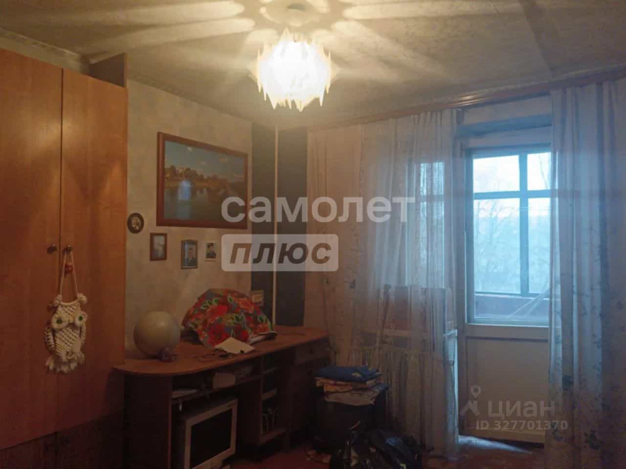 Россия, Липецк, улица Циолковского, 17, фото 9