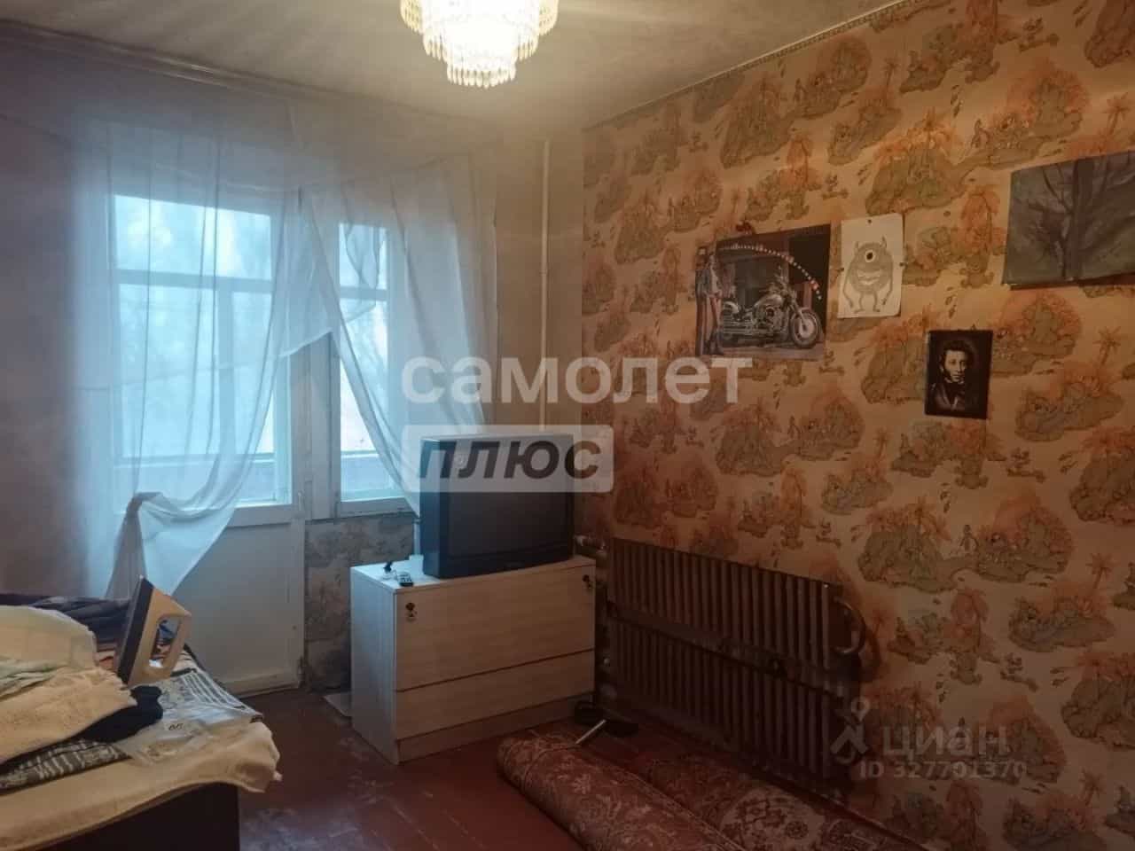 Россия, Липецк, улица Циолковского, 17, фото 10