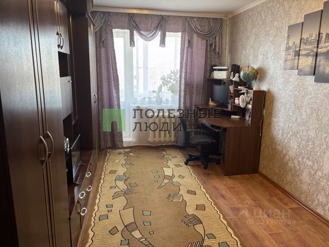 Россия, Тамбов, Рубежный проезд, 2А, фото 3