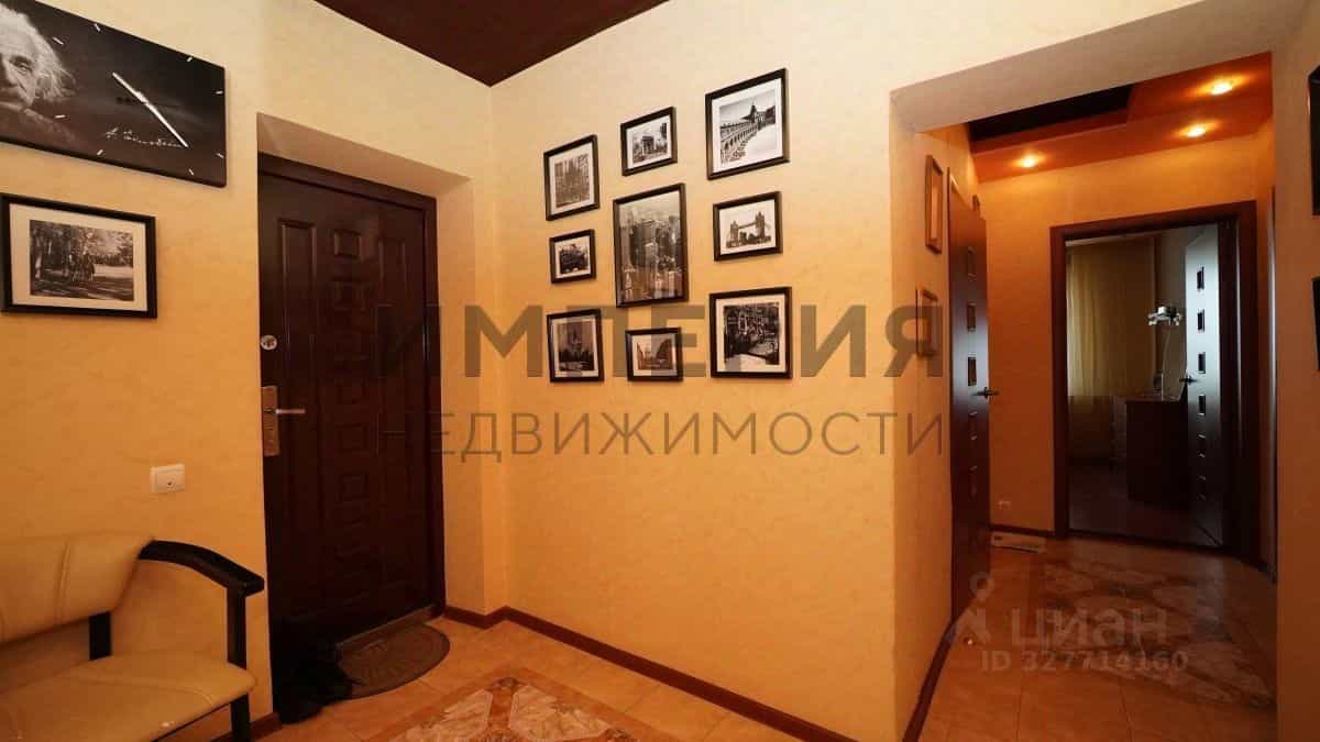 Россия, Магадан, Речная улица, 65, фото 7