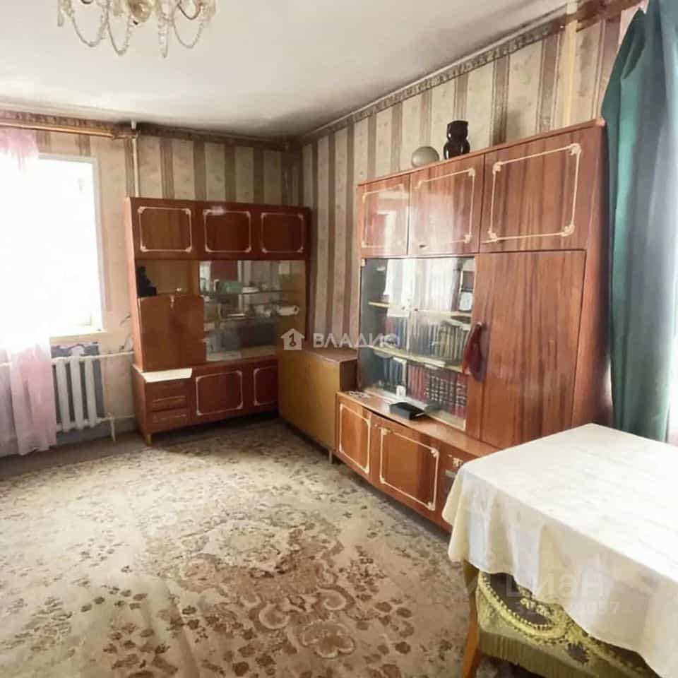 Россия, Республика Бурятия, Улан-Удэ, проспект 50-летия Октября, 11