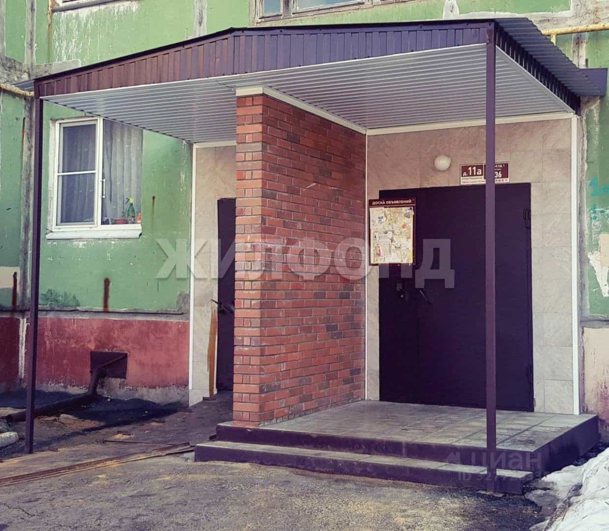 Россия, Орёл, Рощинская улица, 11А, фото 14