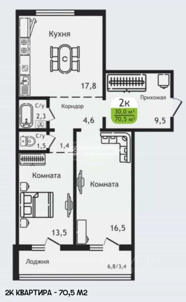 Россия, Курган, жилой район Заозёрный, 5-й микрорайон, 36, фото 2