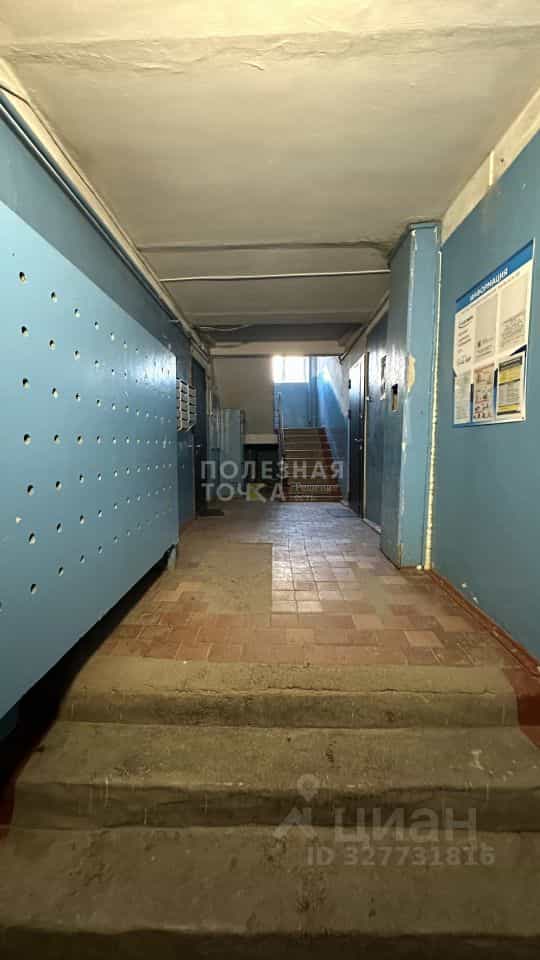 Россия, Новгородская область, Боровичи, набережная 60 лет Октября, 8, фото 19