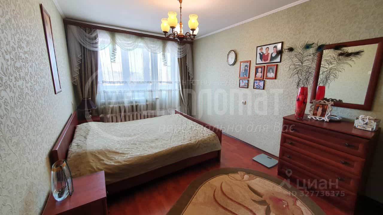 Россия, Курган, улица Кирова, 98А, фото 4