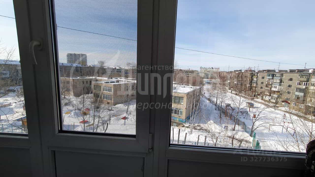 Россия, Курган, улица Кирова, 98А, фото 9