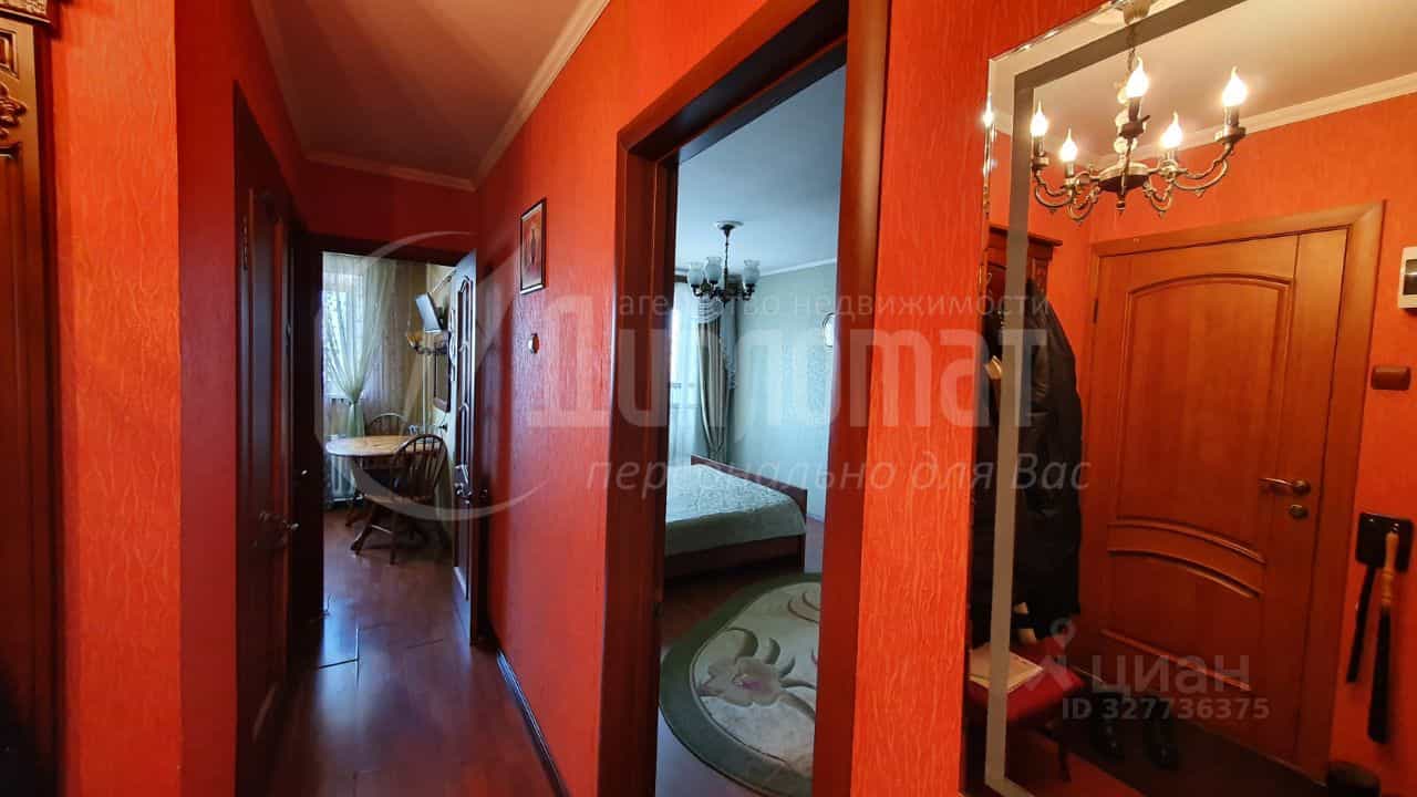 Россия, Курган, улица Кирова, 98А, фото 12