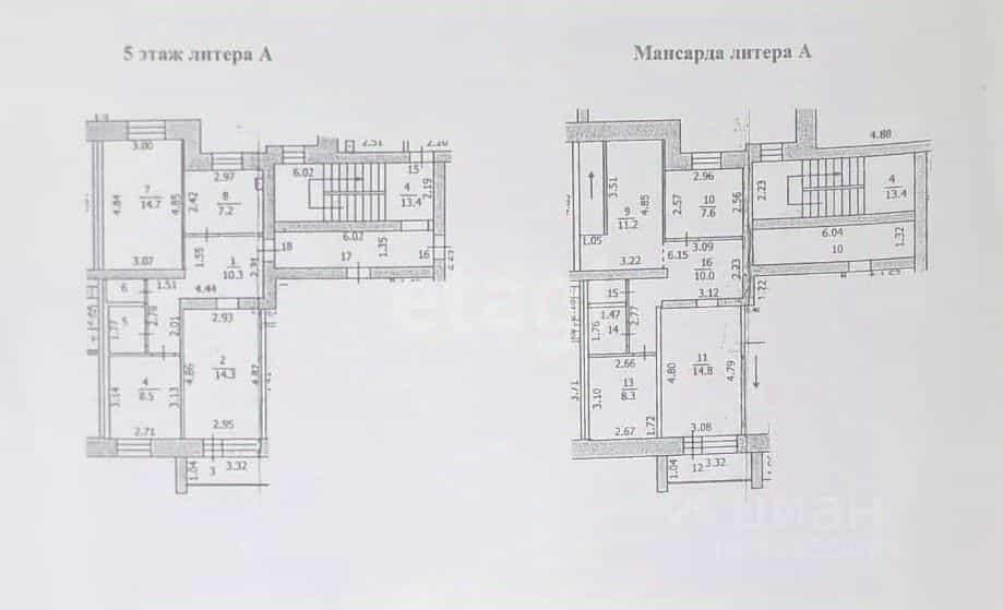 Россия, Кострома, Новосельская улица, 17, фото 2