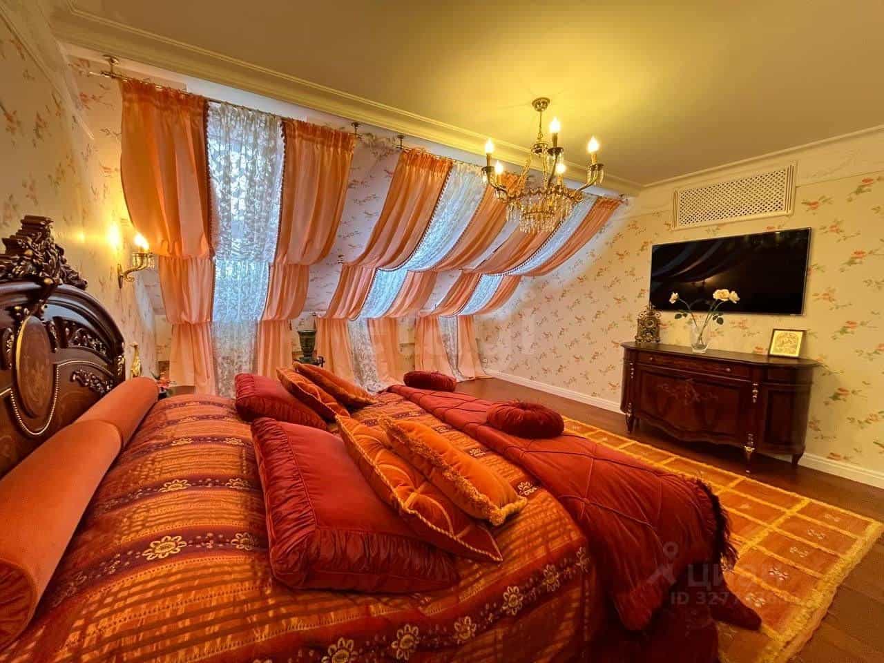 Россия, Кострома, микрорайон Пантусово, Михалёвский бульвар, 3, фото 9
