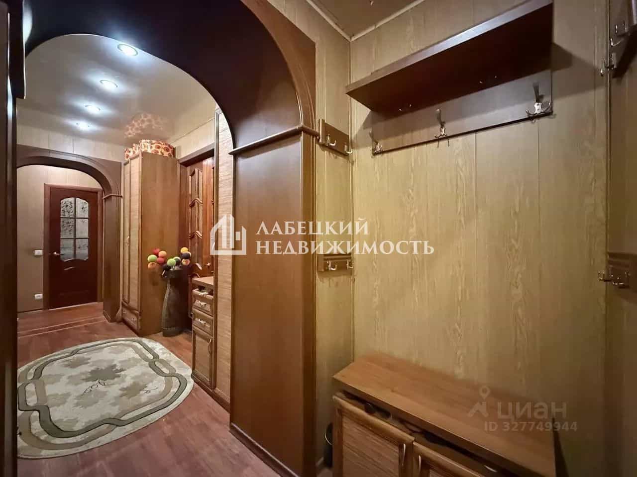 Россия, Мурманская область, Кировск, проспект Ленина, 19, фото 14
