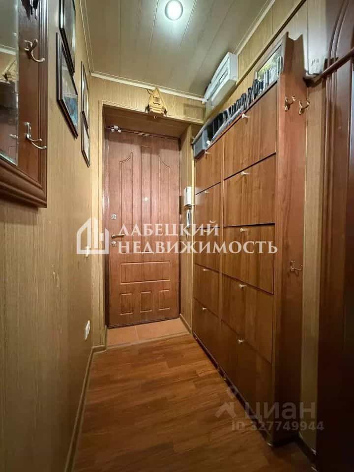 Россия, Мурманская область, Кировск, проспект Ленина, 19, фото 15