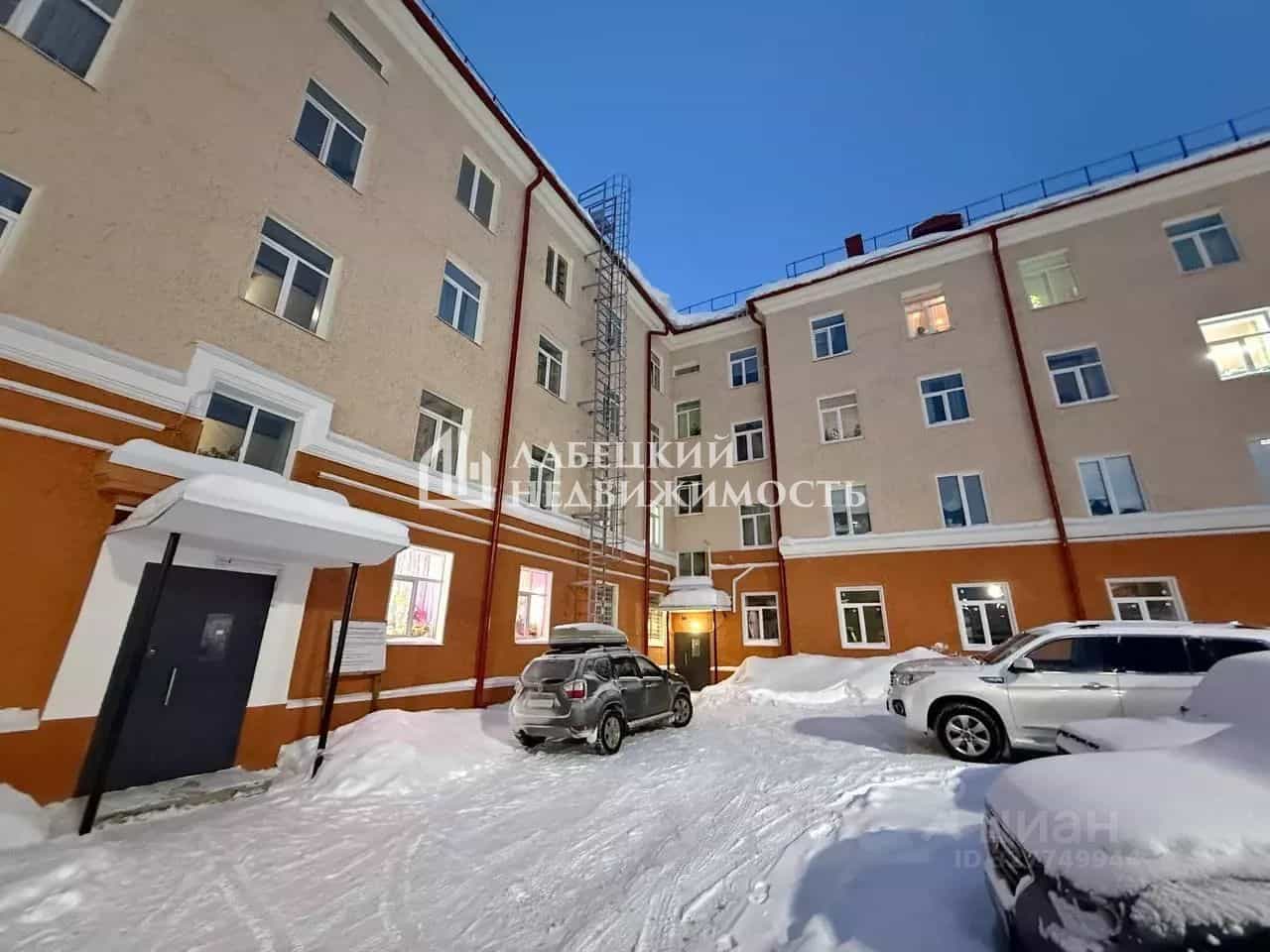 Россия, Мурманская область, Кировск, проспект Ленина, 19, фото 17