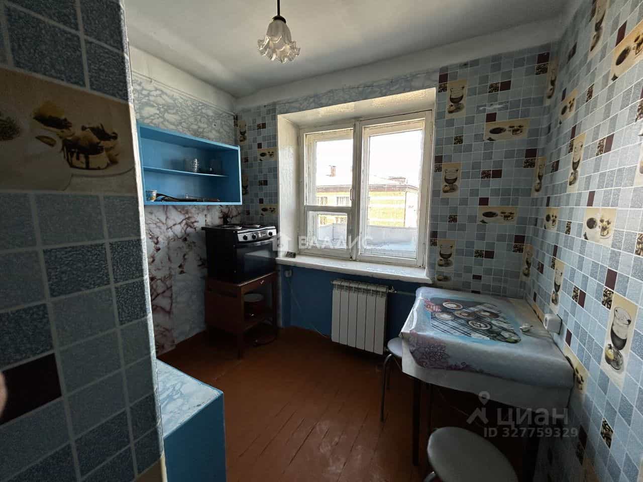 Россия, Республика Бурятия, Улан-Удэ, улица Трубачеева, 144, фото 2