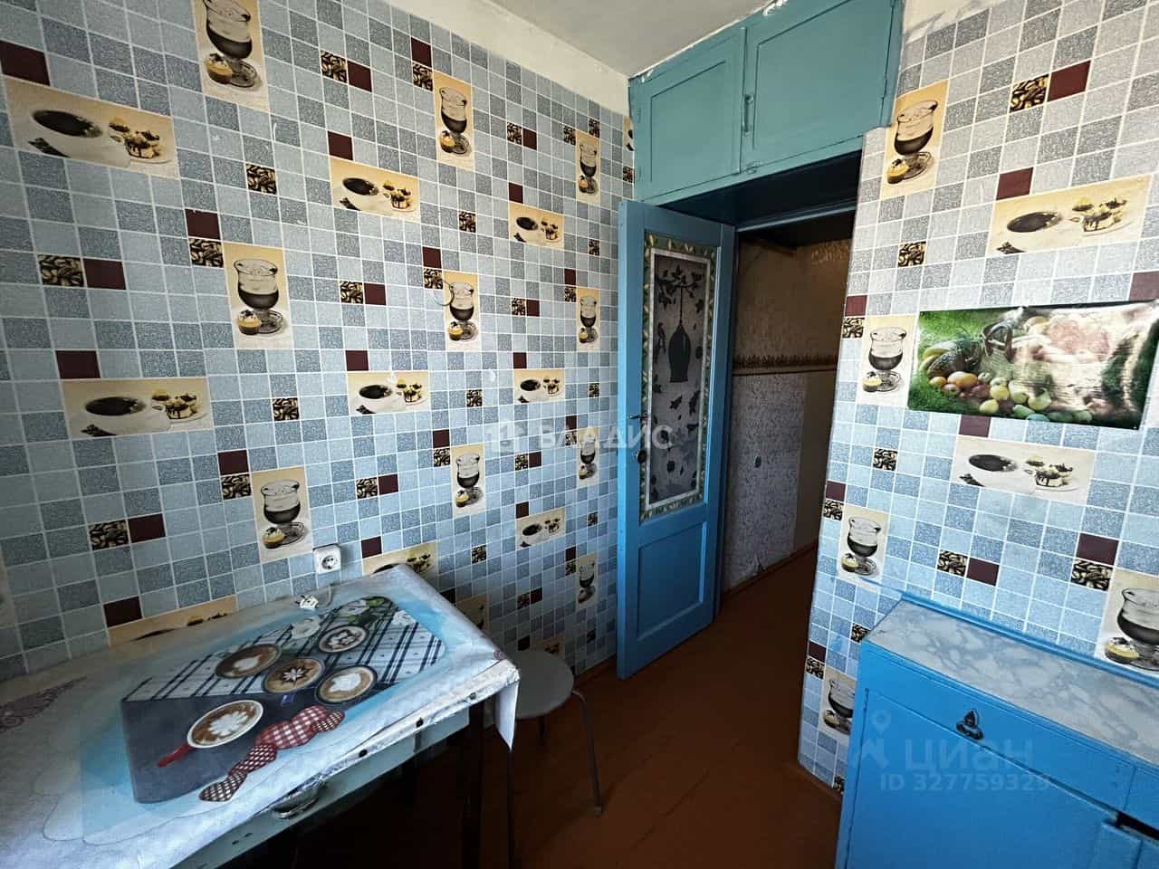 Россия, Республика Бурятия, Улан-Удэ, улица Трубачеева, 144, фото 3