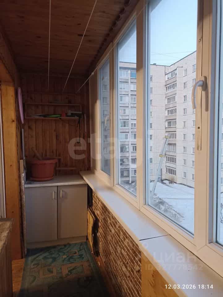 Россия, Костромская область, Волгореченск, улица Энергетиков, 6, фото 4
