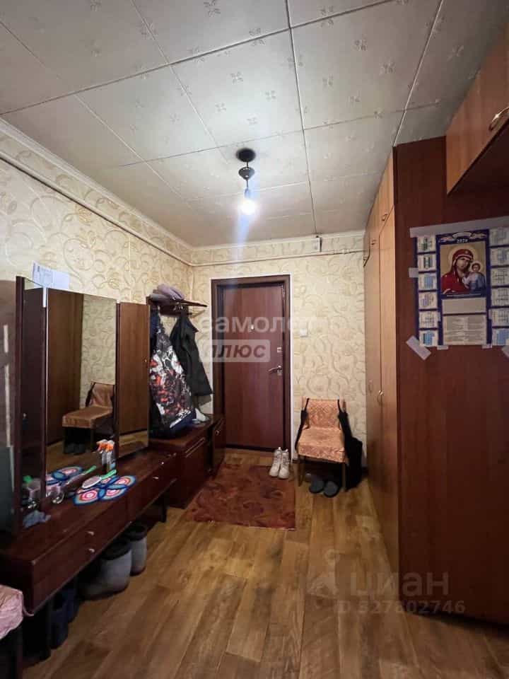 Россия, Чувашская Республика — Чувашия, Чебоксарский муниципальный округ, посёлок Новое Атлашево, улица 70 лет Октября, 21/1, фото 7