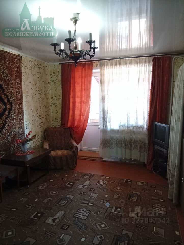 Россия, Смоленск, посёлок Геологов, 3