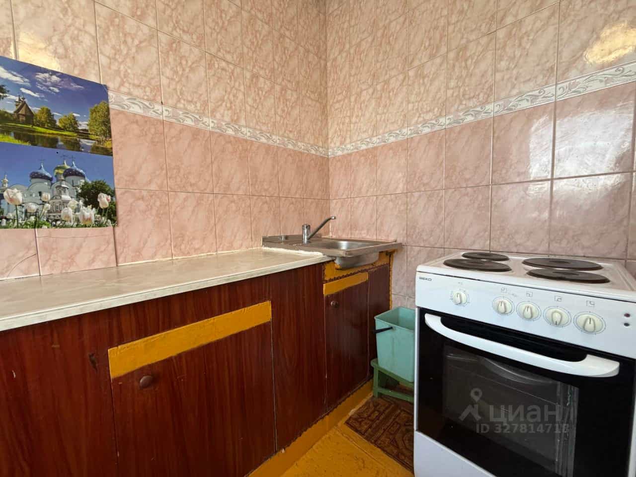 Россия, Липецк, улица Студенческий Городок, 11А, фото 10