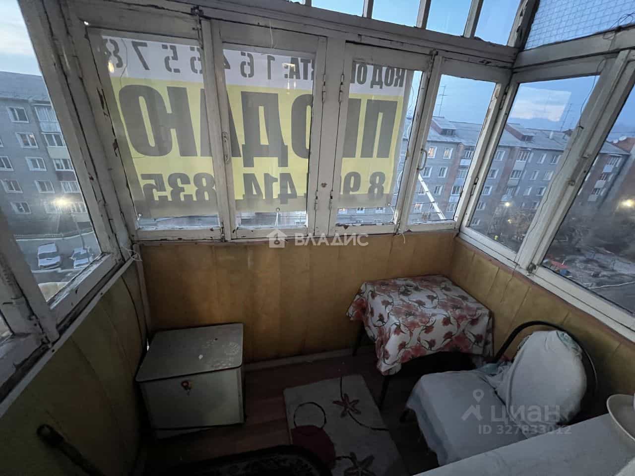 Россия, Республика Бурятия, Улан-Удэ, улица Шумяцкого, 14, фото 18
