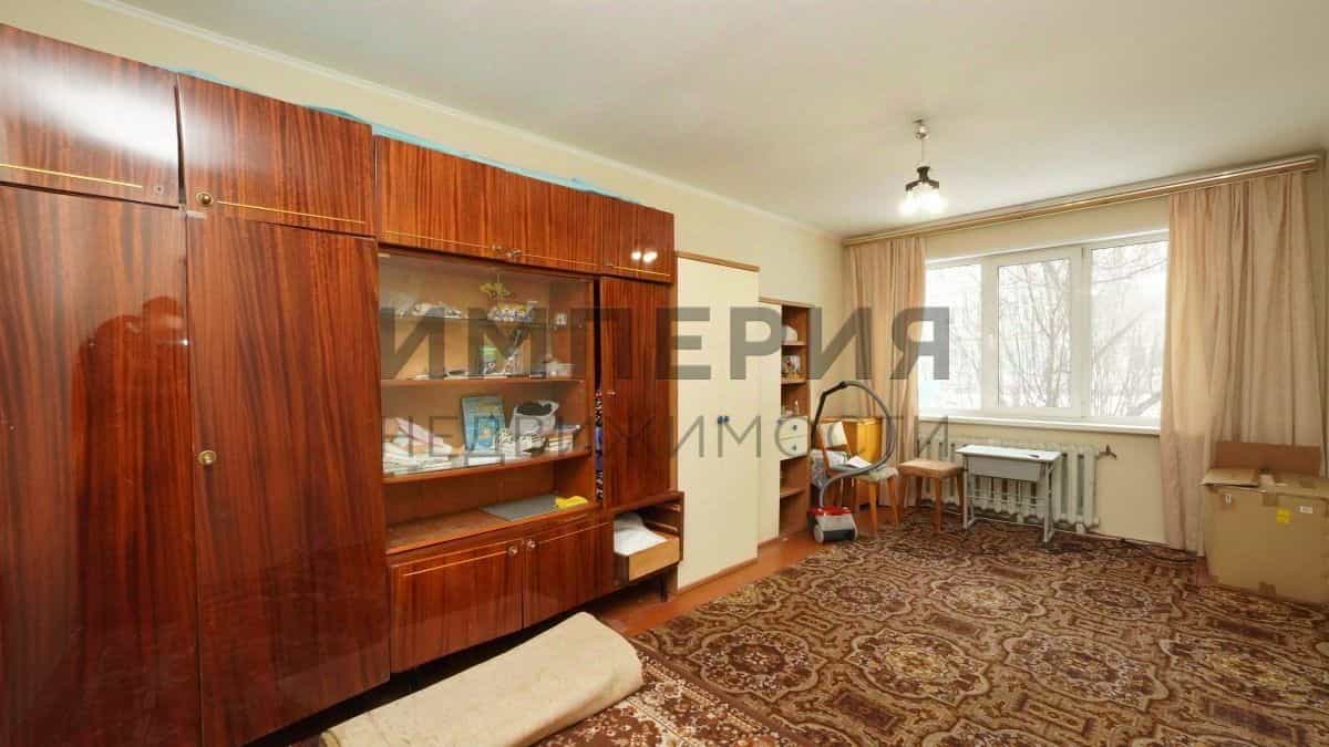 Россия, Магадан, Пролетарская улица, 65к3, фото 2
