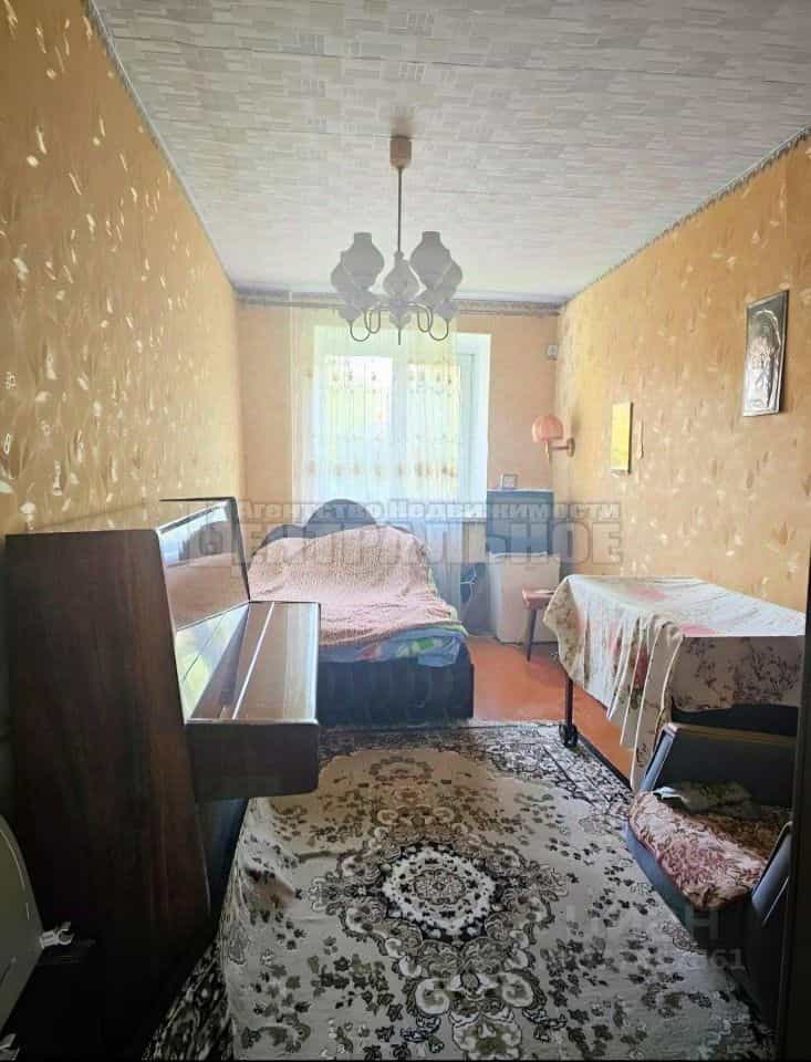 Россия, Смоленск, улица Кирова, 7, фото 4