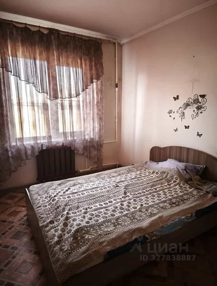 Россия, Республика Бурятия, Улан-Удэ, проспект Строителей, 66, фото 2
