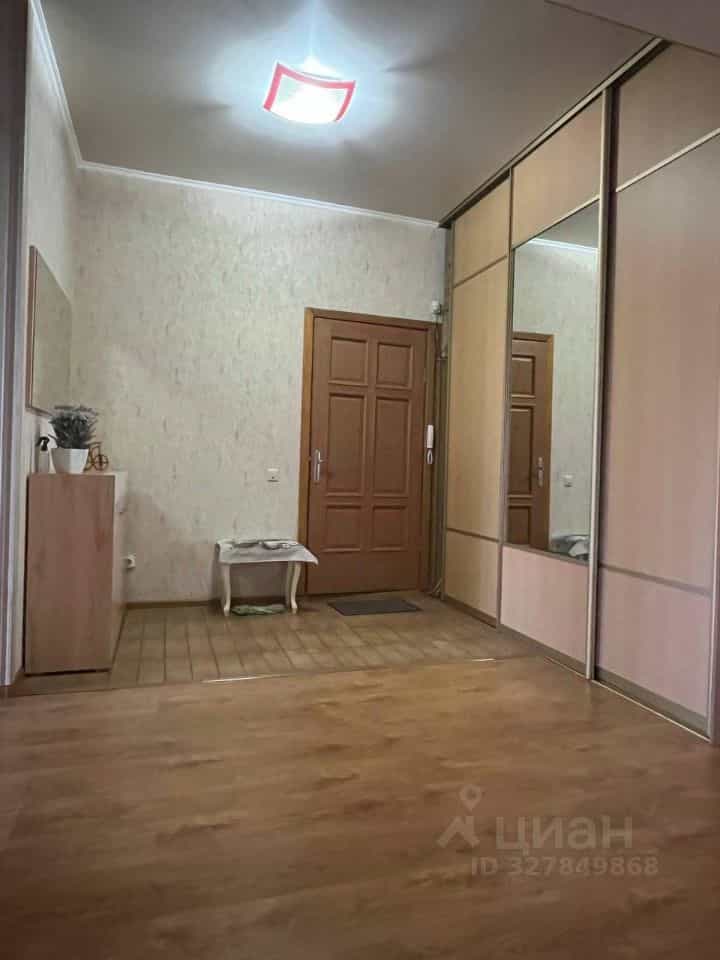 Россия, Республика Хакасия, Абакан, улица Чертыгашева, 126, фото 2