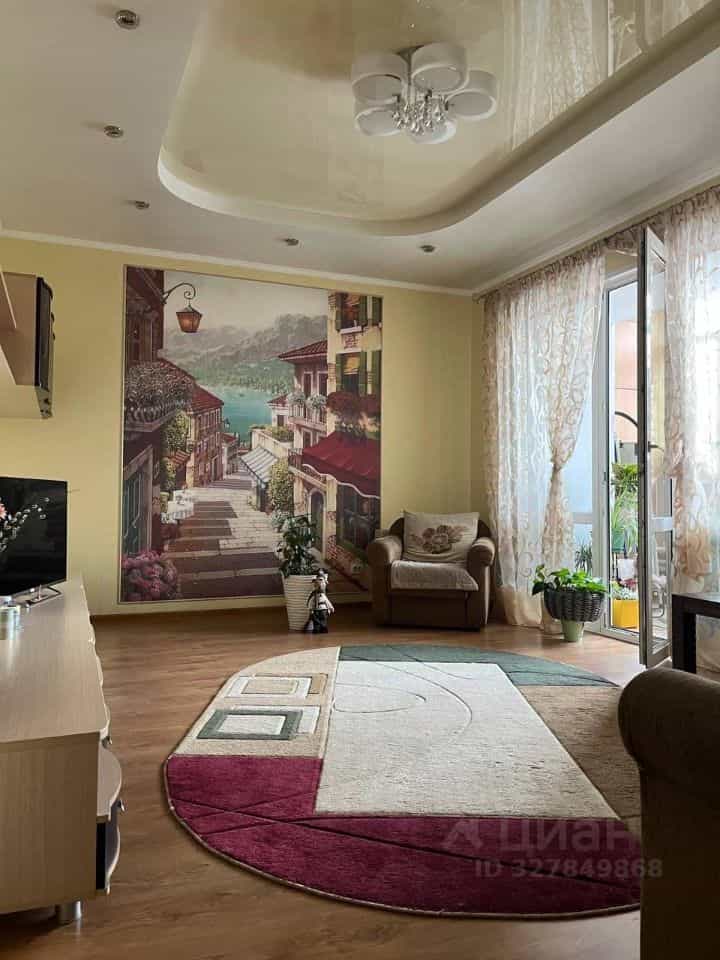 Россия, Республика Хакасия, Абакан, улица Чертыгашева, 126, фото 3