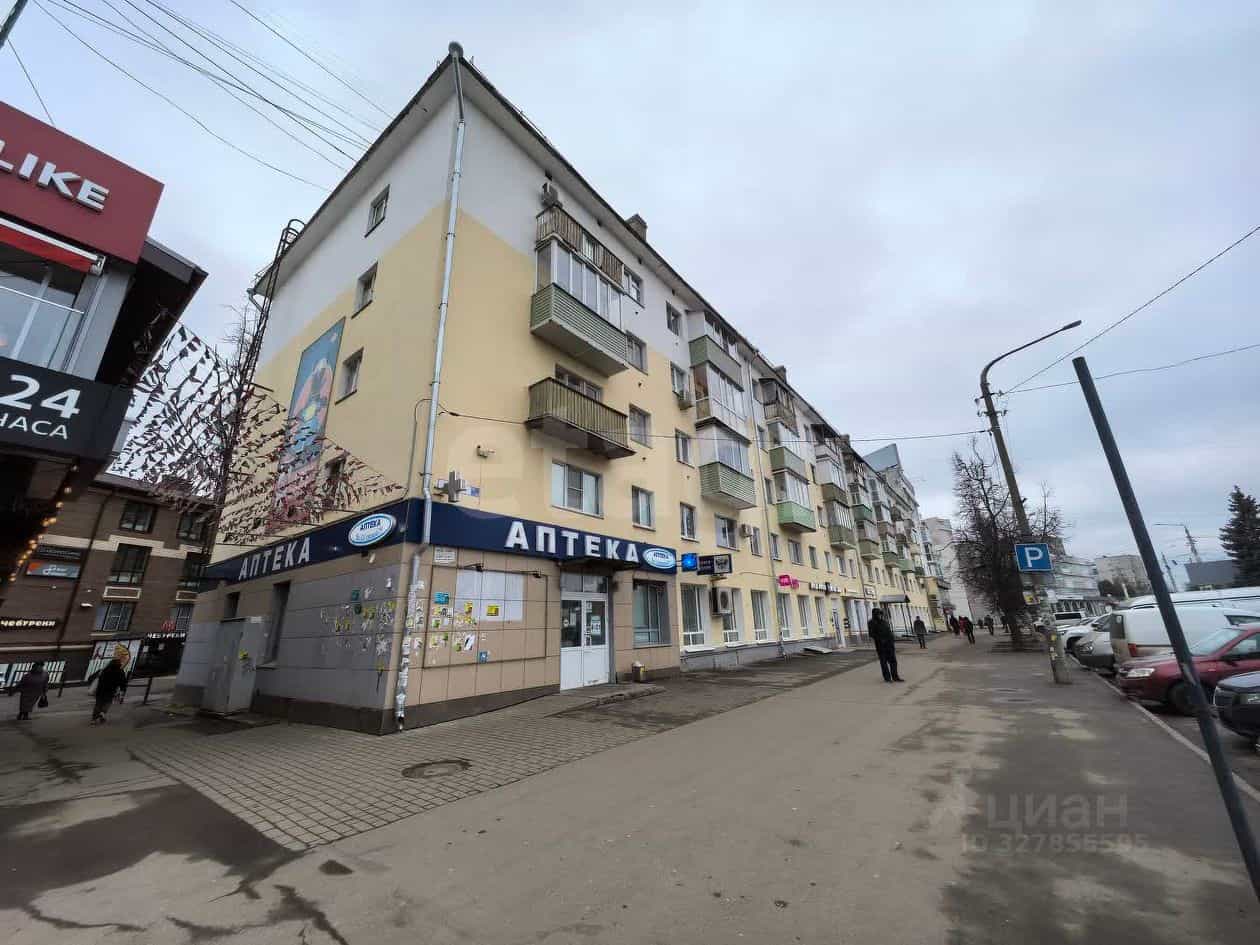 Россия, Кострома, улица Ивана Сусанина, 73, фото 27