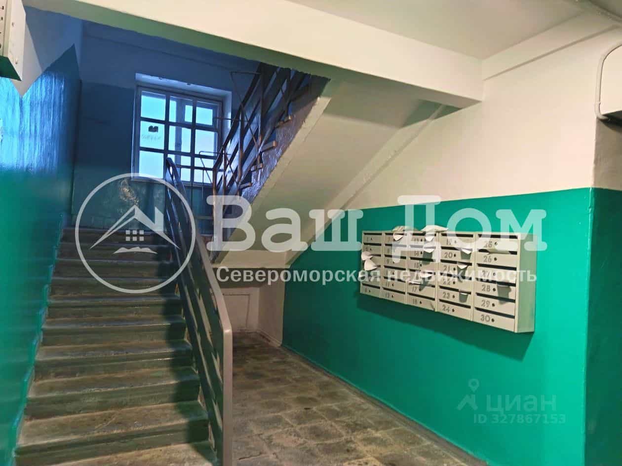Россия, Мурманская область, Североморск, улица Адмирала Сизова, 5, фото 14