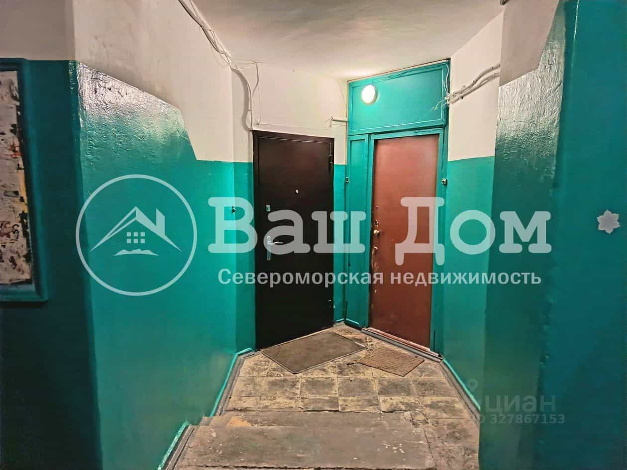 Россия, Мурманская область, Североморск, улица Адмирала Сизова, 5, фото 15
