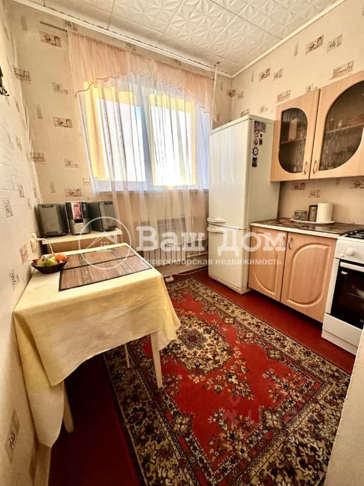 Россия, Мурманская область, Североморск, улица Флотских Строителей, 7