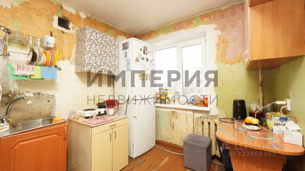 Россия, Магадан, Нагаевская улица, 53, фото 4