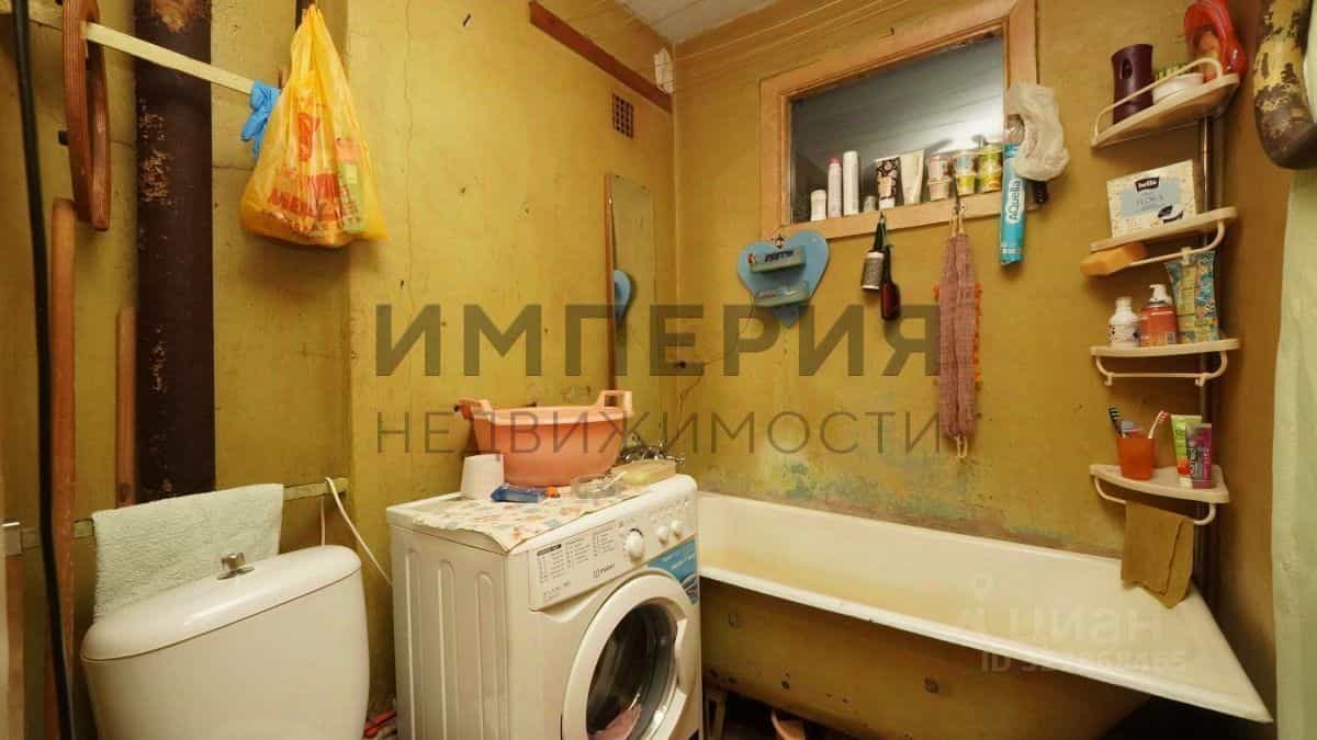 Россия, Магадан, Нагаевская улица, 53, фото 8