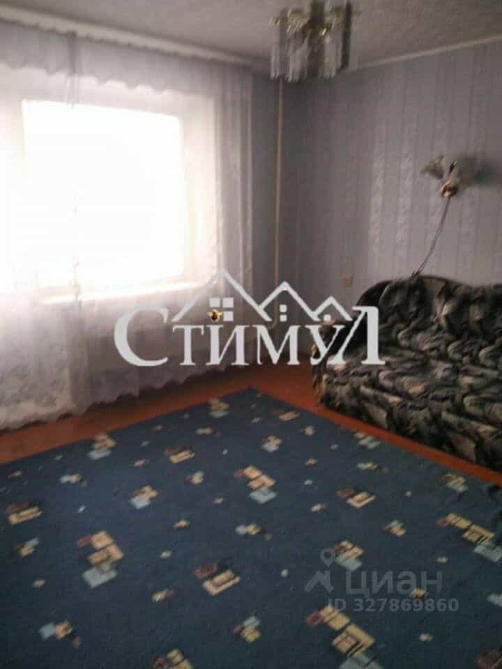 Россия, Республика Хакасия, рабочий посёлок Пригорск, 5, фото 3