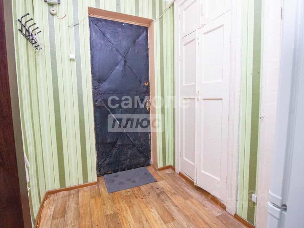 Россия, Ульяновск, Московское шоссе, 27, фото 13